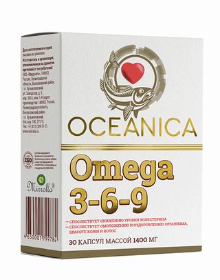 OMEGA 3-6-9 caps 1400mg 30