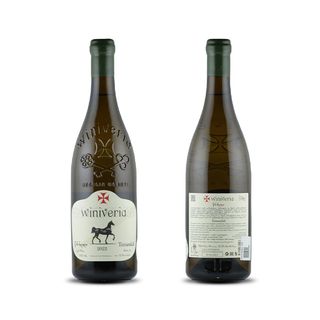 Winiveria Tsinandali 2023, ვინივერია წინანდალი 2023