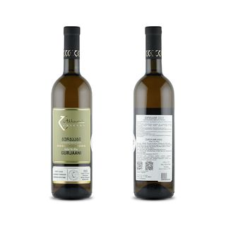 Akhmeteli Gurjaani Qvevri 2023, ახმეტელი გურჯაანი ქვევრი 2023