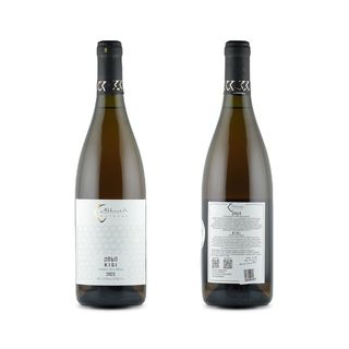 Akhmeteli Kisi Qvevri 2023, ახმეტელი ქისი ქვევრი 2023