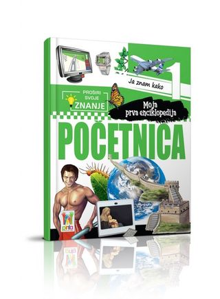 Commodore Enciklopedija početnica 1-KAKO ,A082344