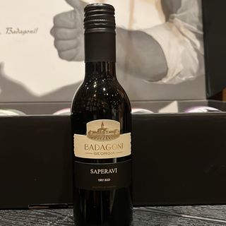 Saperavi 0.187l / საფერავი წითელი მშრალი 0.187ლ