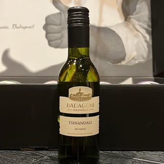 Tsinandali 0.187l / წინანდალი თეთრი მშრალი 0.187ლ