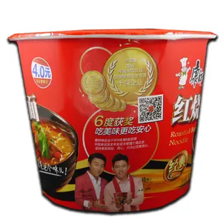 KSF NOODLES IST.MANZO 113G(CIOTOLA)