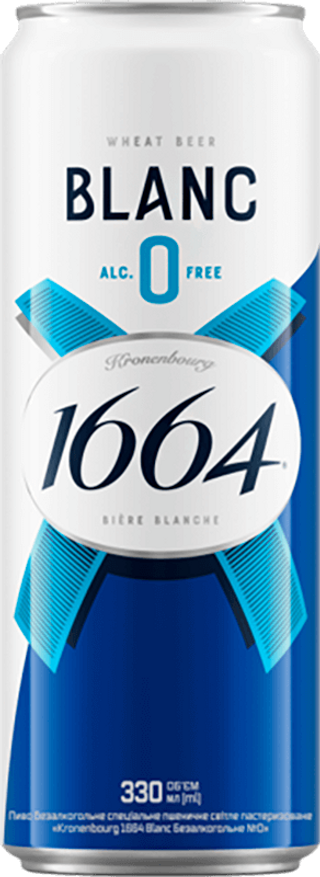 Пиво Kronenbourg Blanc 1664 світле безалкогольне 0.33 л