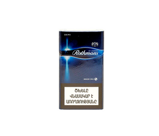 Rothmans Demi Reduced Shell Cigarettes