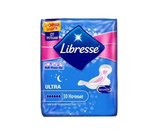 Միջադիրներ «Libresse Invisible Goodnight» 10հատ