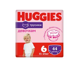 Трусики Huggies для девочек 6 (15-25кг), 44шт