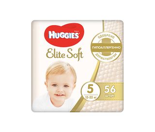 Հագիս տակդիր Էլիտ Սոֆթ N5 12-22կգ 42հատ