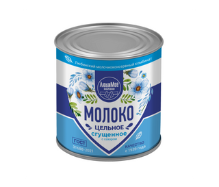 ГЛУБОКОЕ Lapte condensat, Lakomka fiartă 8,5%, 380g