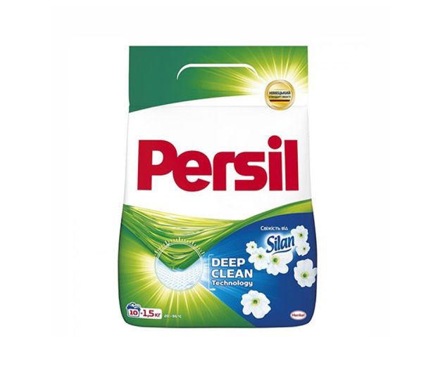 Լվացքի փոշի