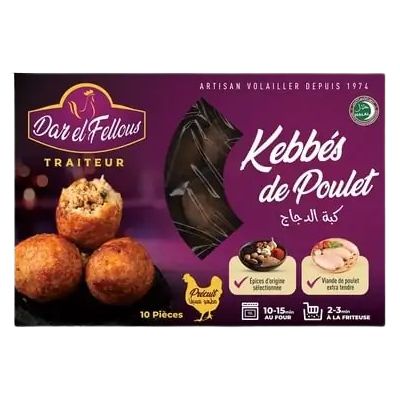 Le Placard Gourmand 🥫🍝