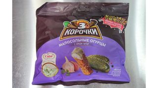 3 korochki cucumbers - 3 კოროჩკი კიტრი
