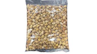 Pistochi mariliani "Beerka", 500g - პისტოჩი მარილიანი "ბიერკა", 500გ