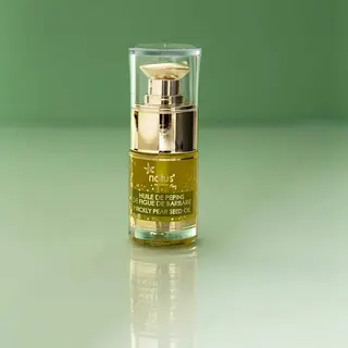 Huile de graines de figue de barbarie  15ml