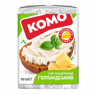 Сир плавлений Комо Голландський 35% 75г