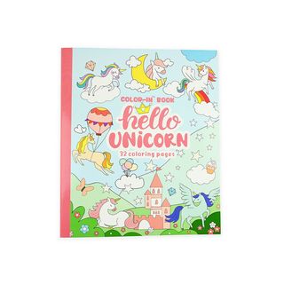 გასაფერადებელი რვეული 26 სმ Unicorn Robetoy-380578