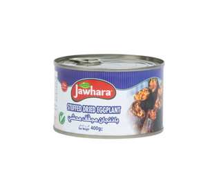 Aubergines Farcies Aux Riz