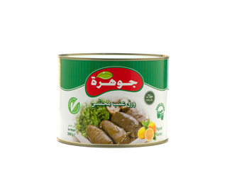 Feuilles De Vigne Farcies Au Riz