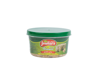 Halawa Libanais (halva) Aux Pistaches