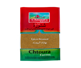Épices Broasted