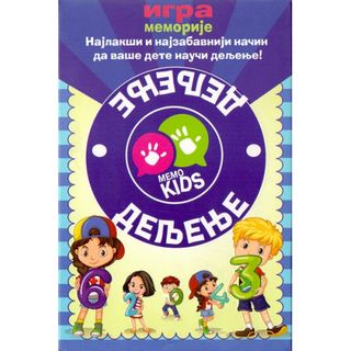 Deljenje - igra memorije