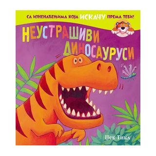 Neustrašivi dinosaurusi