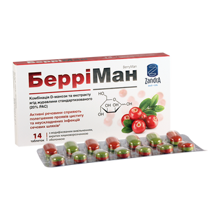 ბერიმანი ტაბ.500მგ/300მგ/10მგ.N14 *
