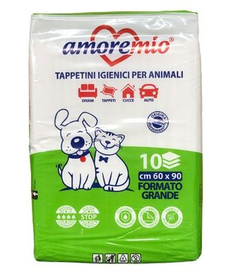 Tapis De Propreté Amoremio 60x90cm