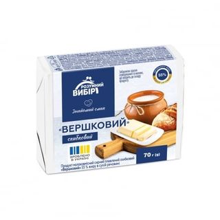 Продукт молоковмісний плавлений 70 г Розумний вибір Вершковий 55% фольга