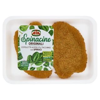 Aia Spinacine Classica 2x100g
