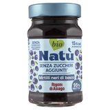 Джем з чорниці без додавання цукру органічний ТМ NATU, 240 г
