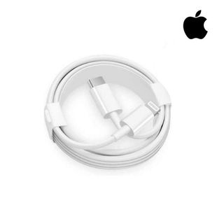 Apple USB-C to Lightning Original (1m)