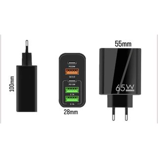 GAN CHARGER 65W შავი