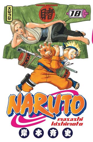 Naruto T18 - F50051768