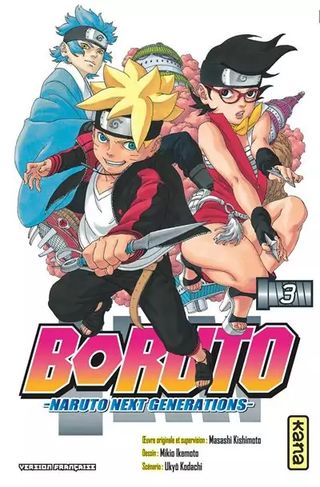 Boruto-naruto Next Genera 3 - F50051744