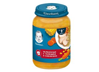 Gerber kašica povrće, teletina i rezanci 190g ,A085539