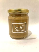 Bsissa Sorgho Gourmande Au Parliné Pot 21 Cl