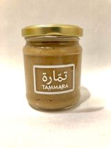 Zrir Noisette Au Beurre & Miel 21 Cl