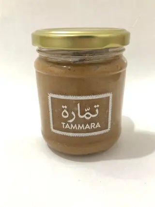 Bsissa Pois Chiche Gourmande Au Praliné  Pot 21 Cl