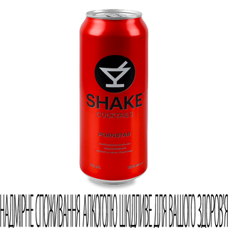 Напій слабоалкогольний Shake Cocktails Pornstar з/б 500мл