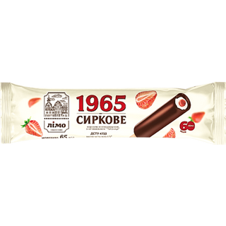 Морозиво Лімо 1965 Сиркове з полуницею у вершковій глазурі 65 г