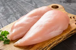 Blanc de poulet entier 250g