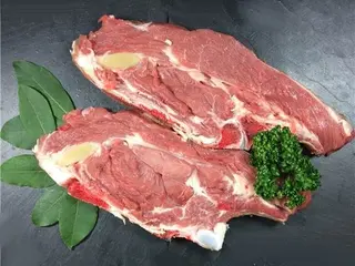 Viande Tagine Et Couscous 250g