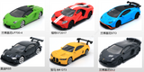 ყუთი-სიურპრიზი/3in. Mystery Box Alloy Car Model (Genuine License - Supercar Series)