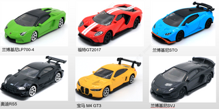 ყუთი-სიურპრიზი/3in. Mystery Box Alloy Car Model (Genuine License - Supercar Series)