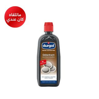 Detartrant Pour Expresso Du766 Durgol - D10241675
