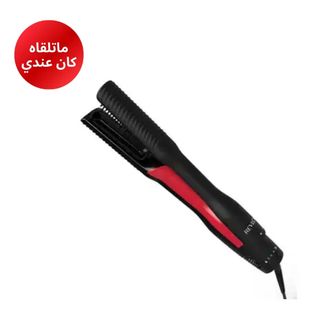 Lisseur Revlon Rvdr5330e - D10490710