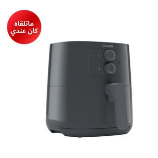 Friteuse Sans Huile Philips Hd9200/60 - D10770485