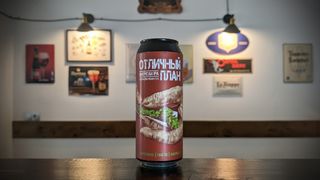 Plan B - Great Plan (Centennial Simcoe Amarillo) (American IPA)